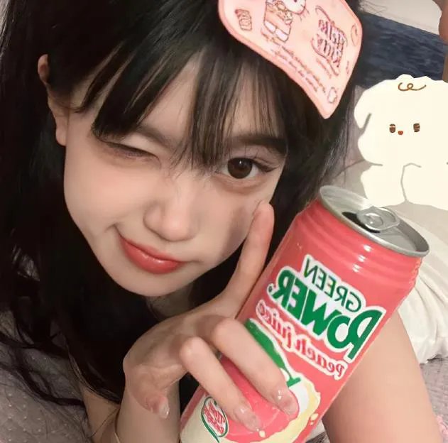 来自普莱恩维尔的女孩
